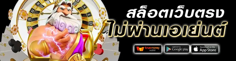 WIN68s